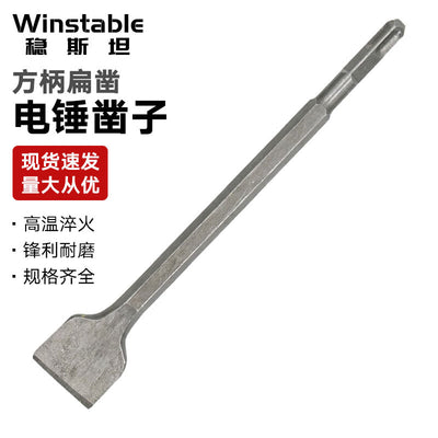Winstein Electric Hammer Chisel