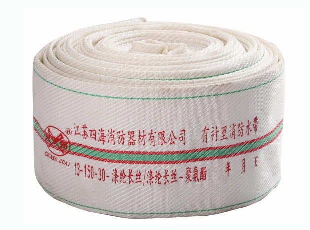 Sihai Large Diameter Fire Hose