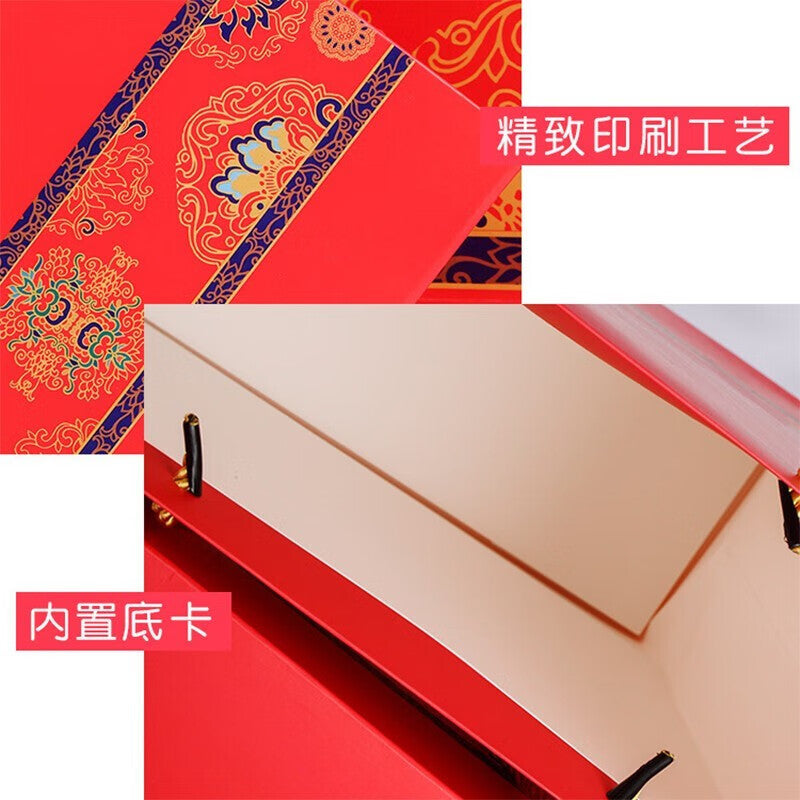 942e0e5747