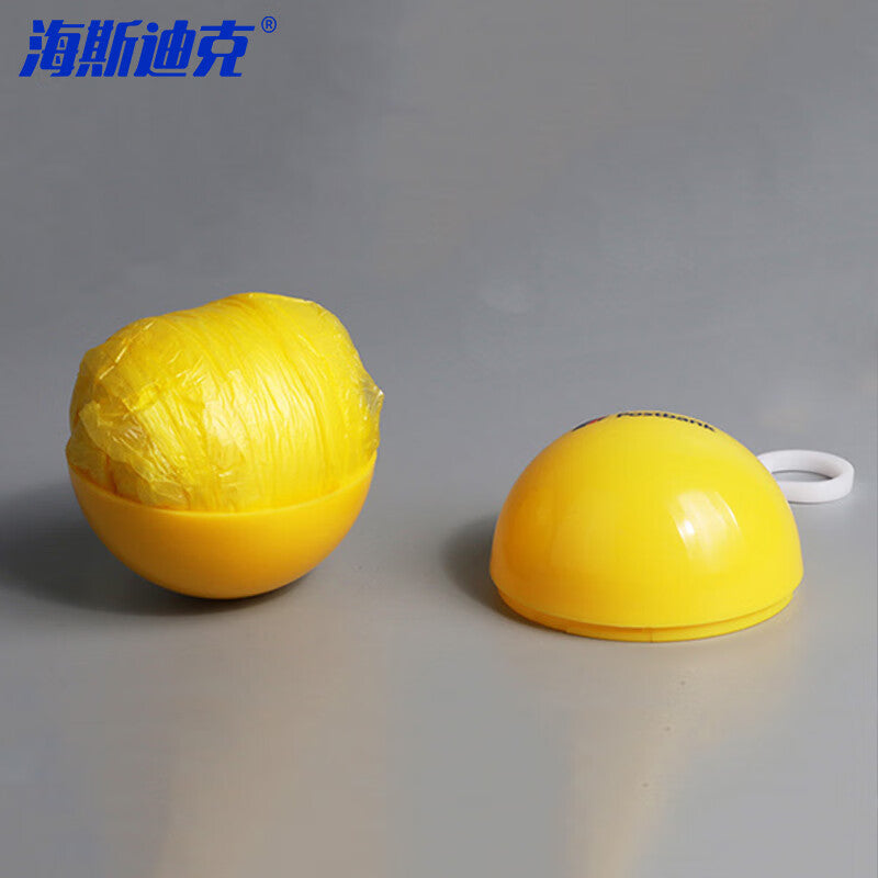 fc2615e481