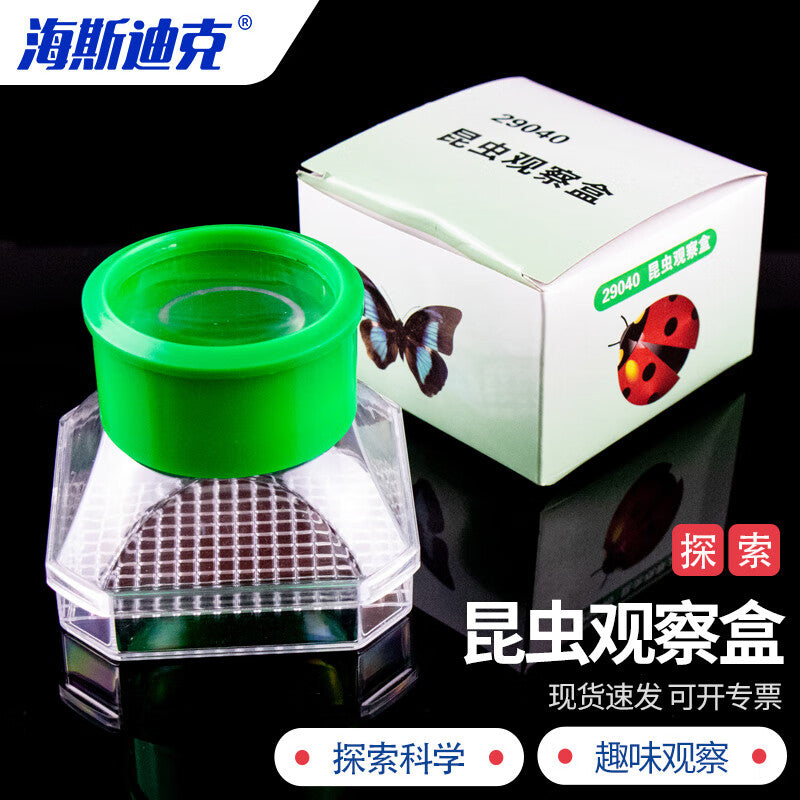98026ea4db