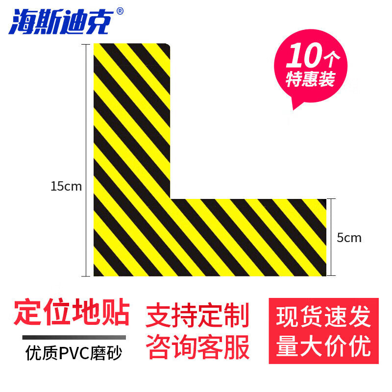 9f283b2e70