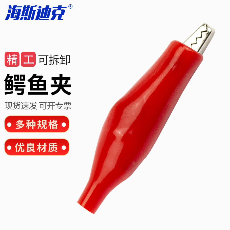 8fc7970ff5
