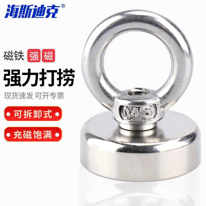 a2761cff81