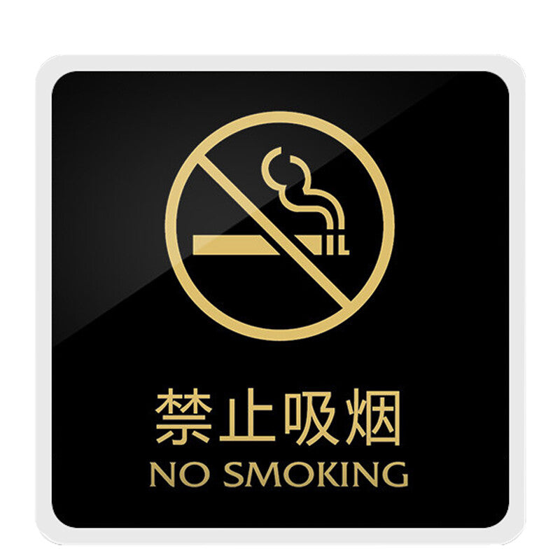 e13014ee12