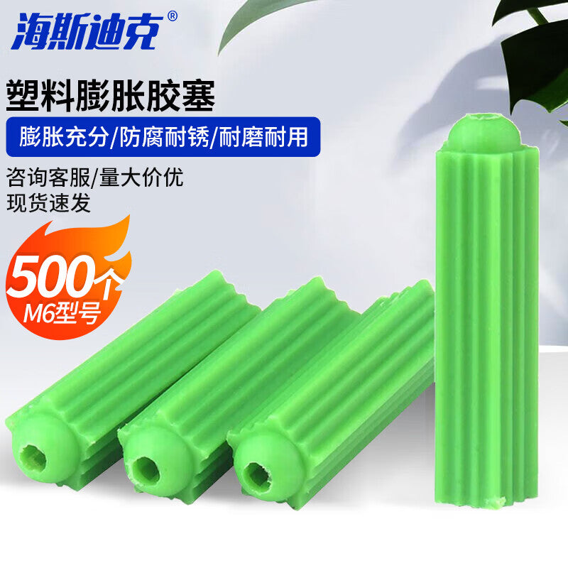 5ae5b3ed2d