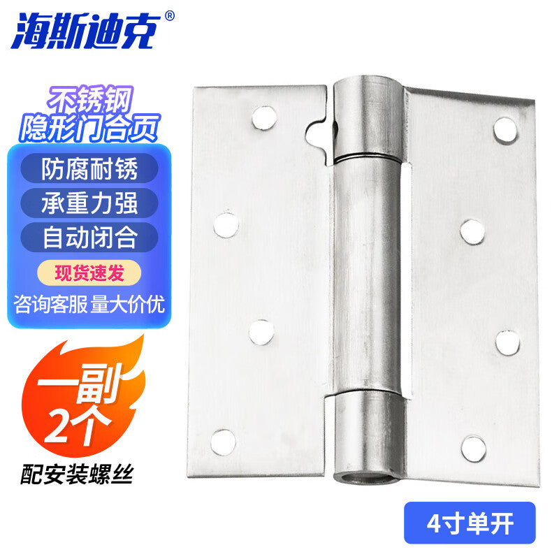 3043b591ac