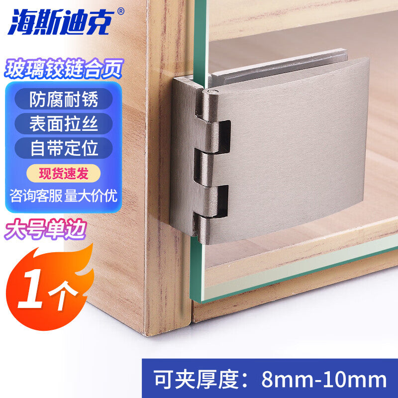 c5838046e4