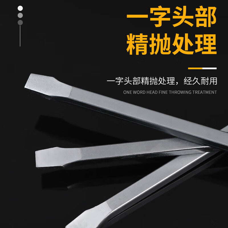 ed542637a1