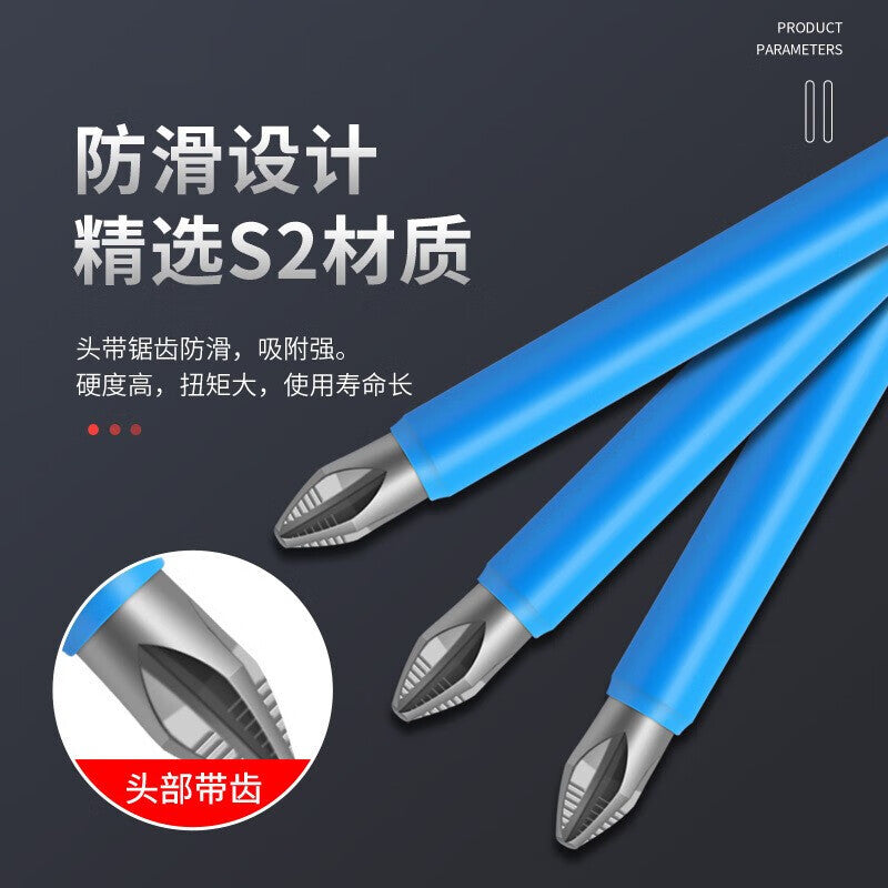 5191f8bc75