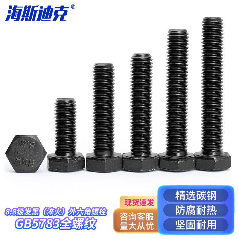 ad74110a3c