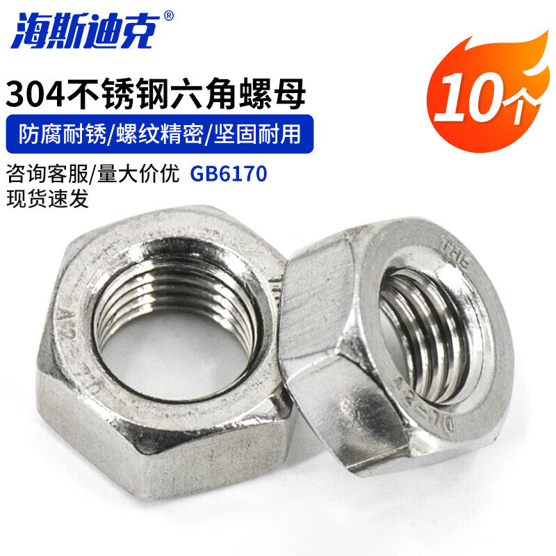 01f028af00