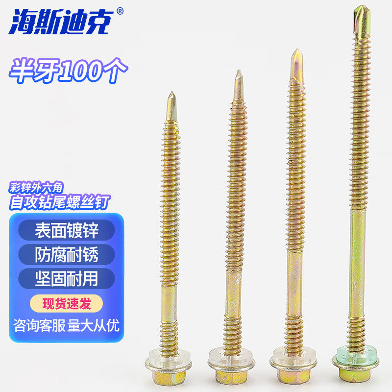 6fd5b41aff