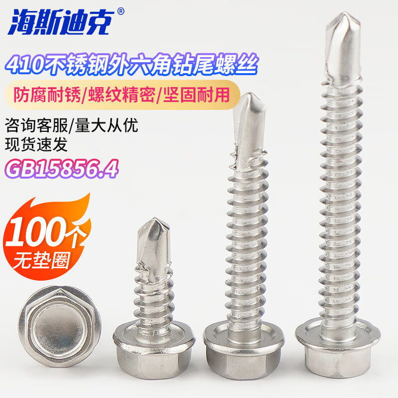 90d8f4b152