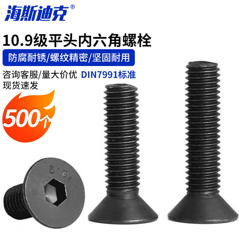 0747f9d07b