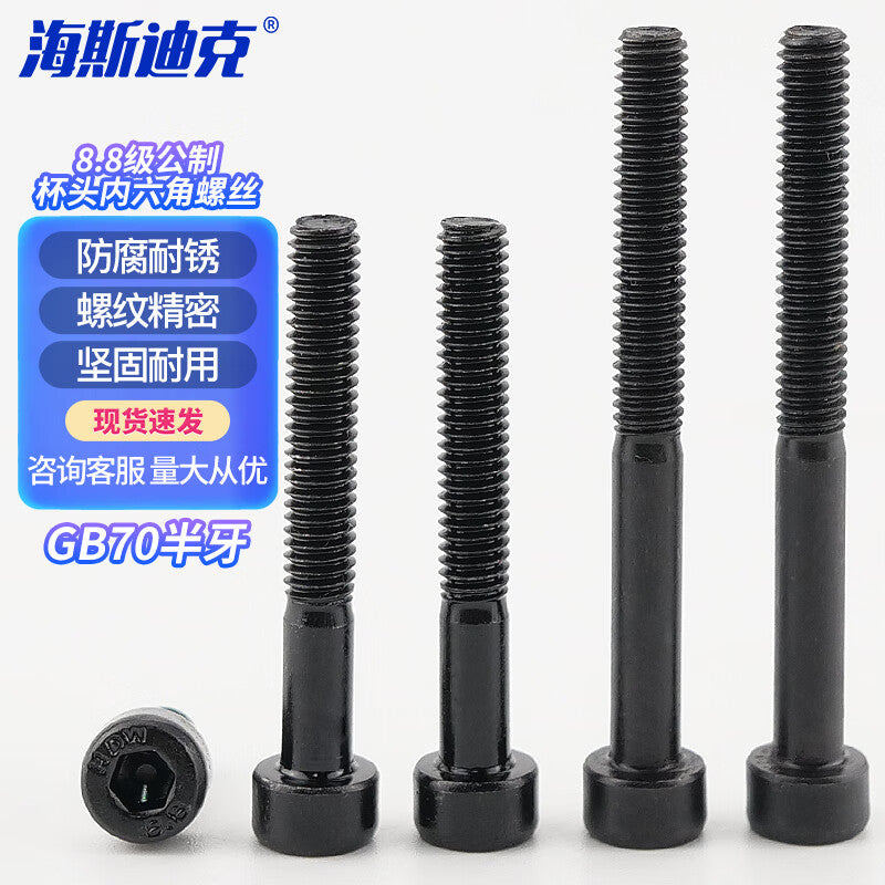 4f33283c80