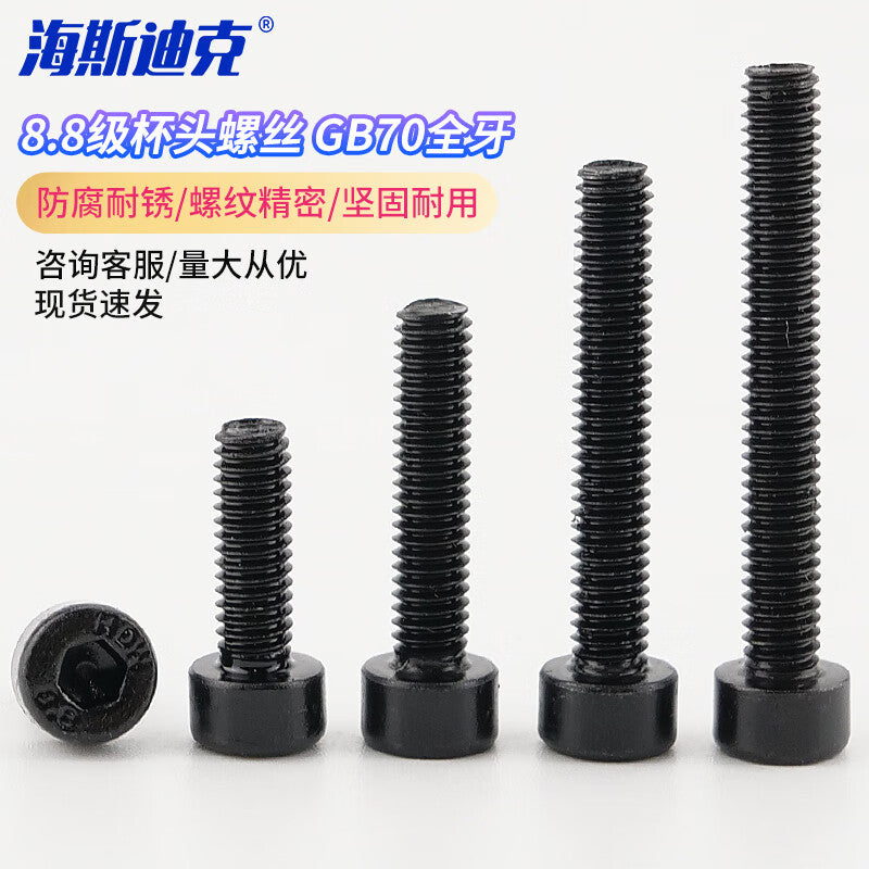 bc3025ae0c