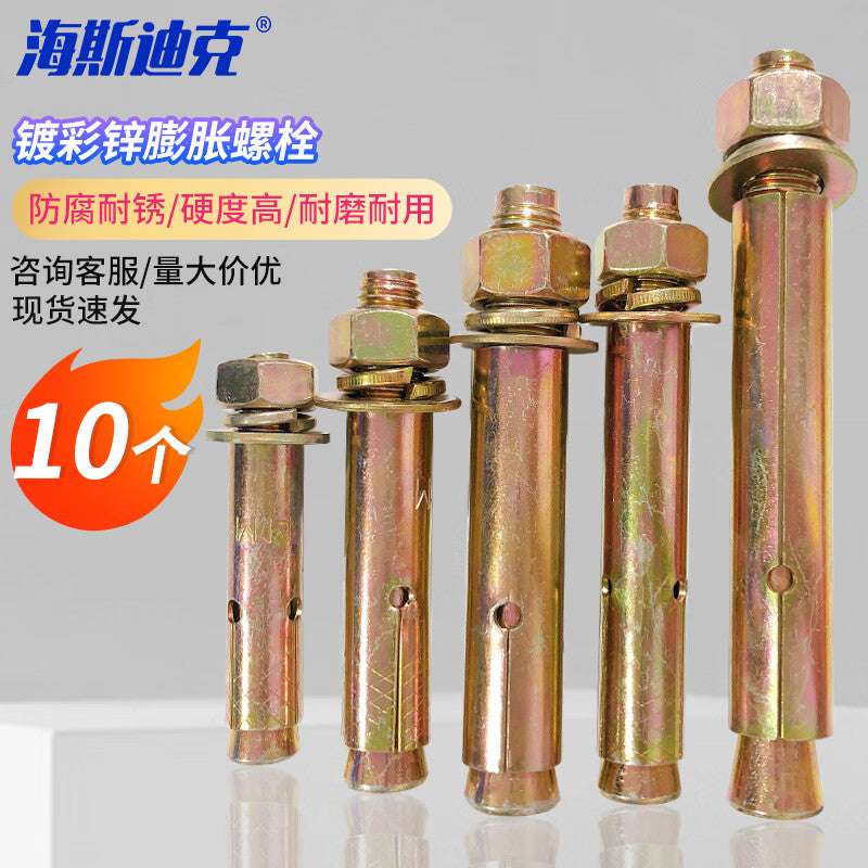 5fa10e0897