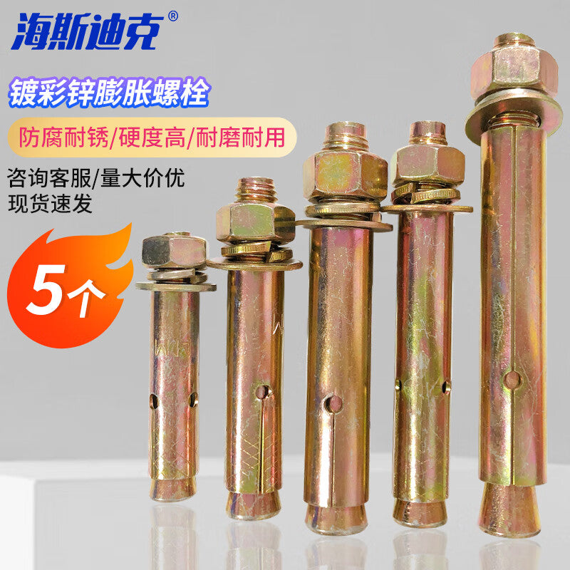 c443aeef68