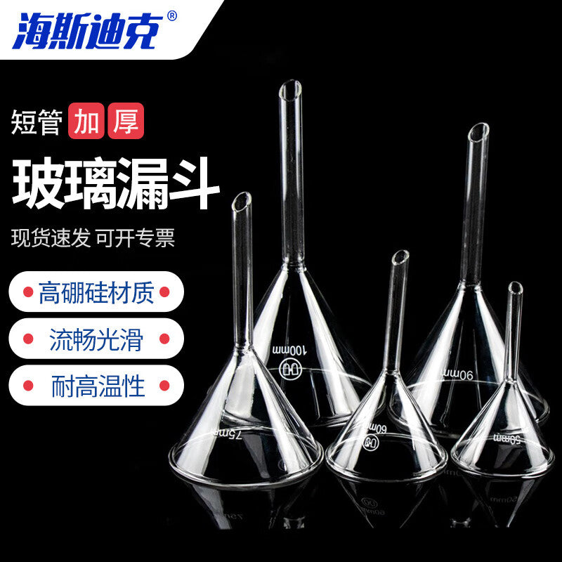dce261789a