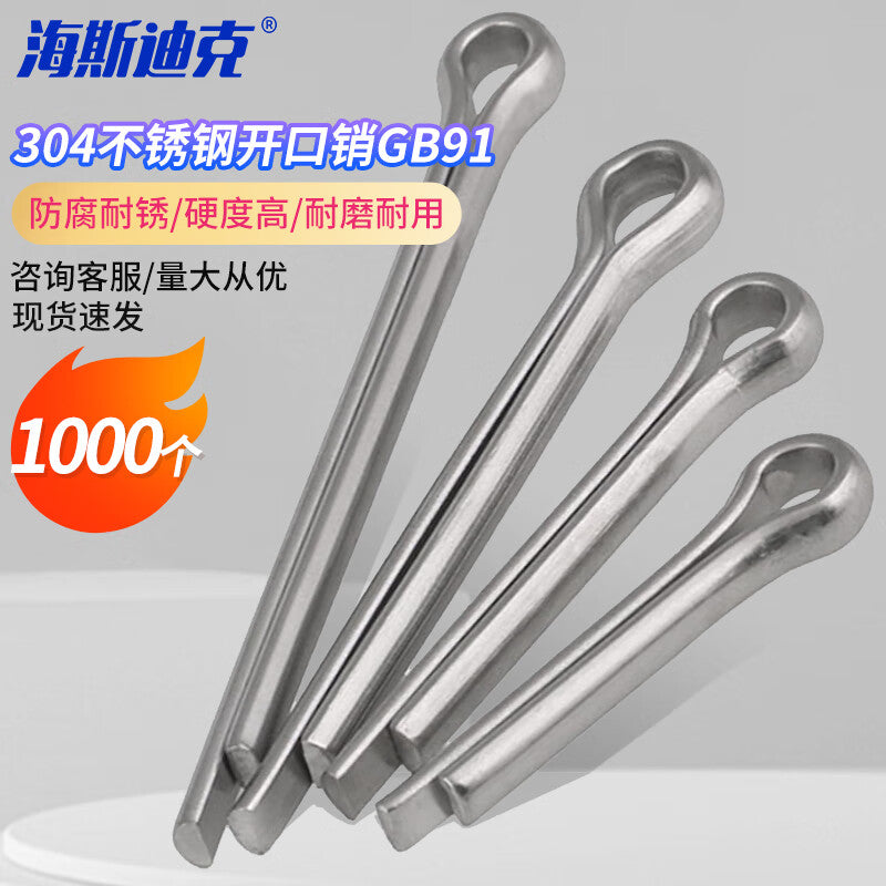 d57a185c7e