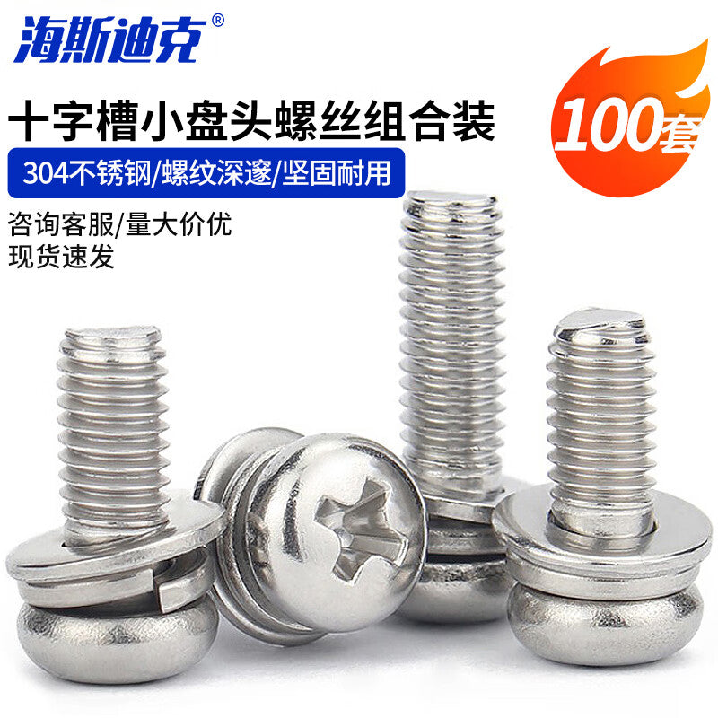71399ebd11