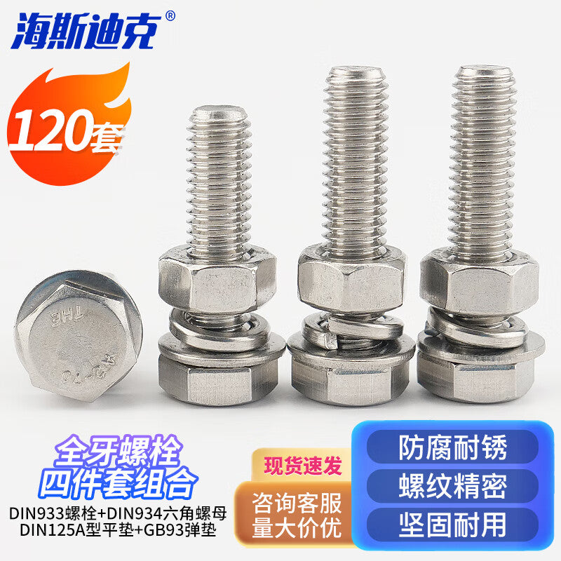 afc288c2c8