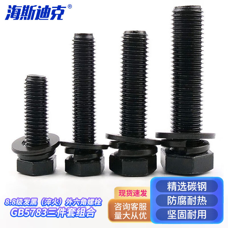 992a626271