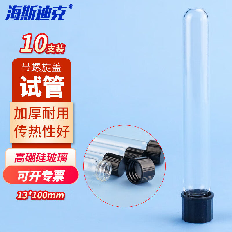 60c9cd2758