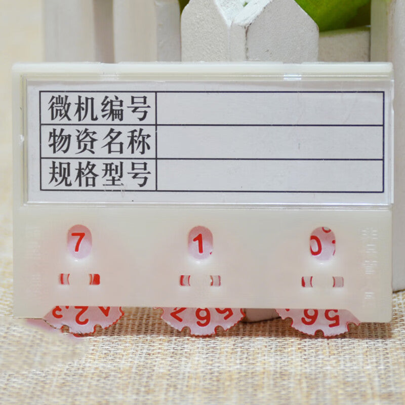 0a475b38ef