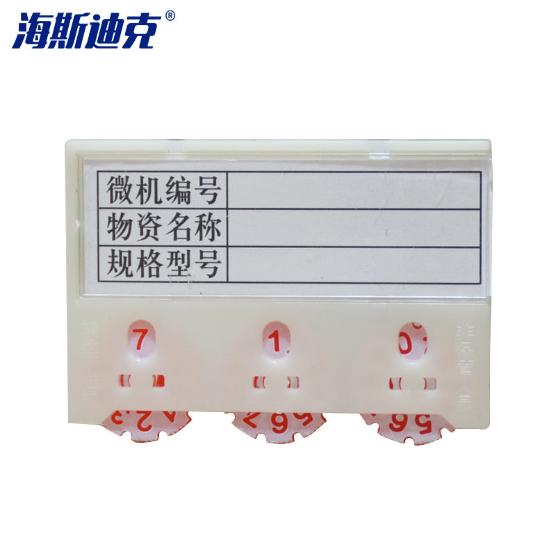7781cc981e