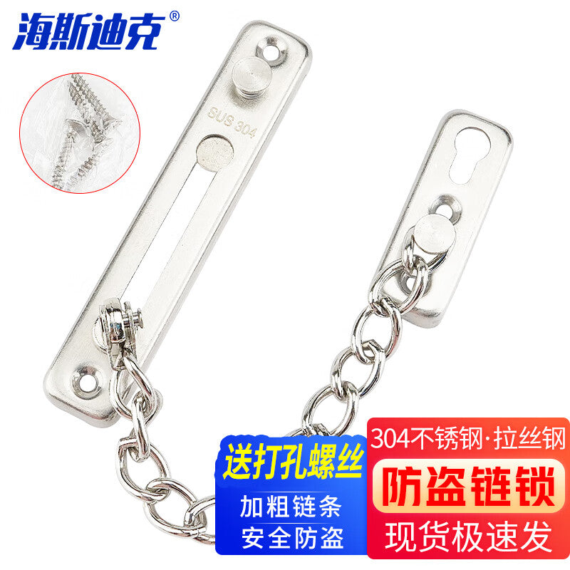 e493dee54d