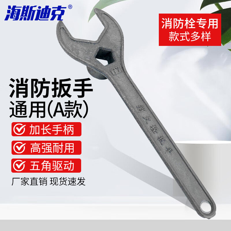 2f98889a16