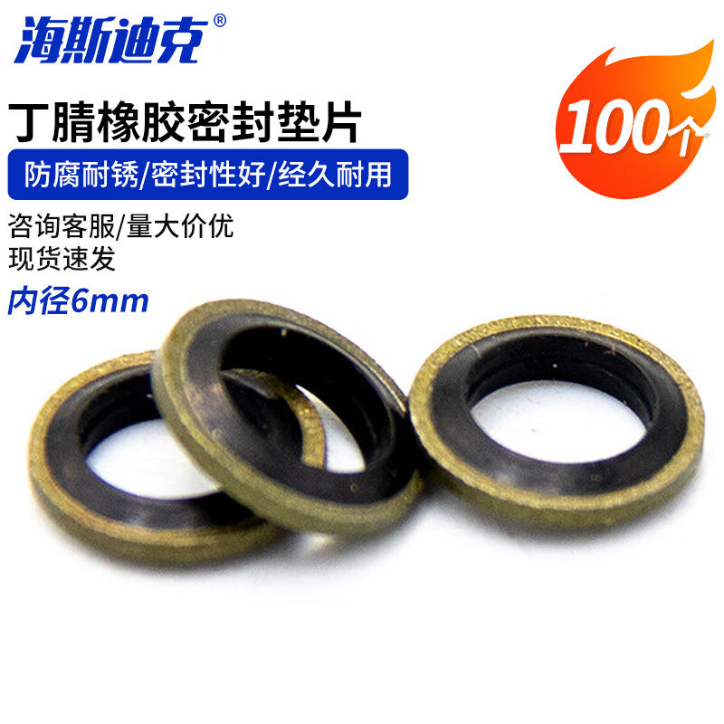 88f31623a2