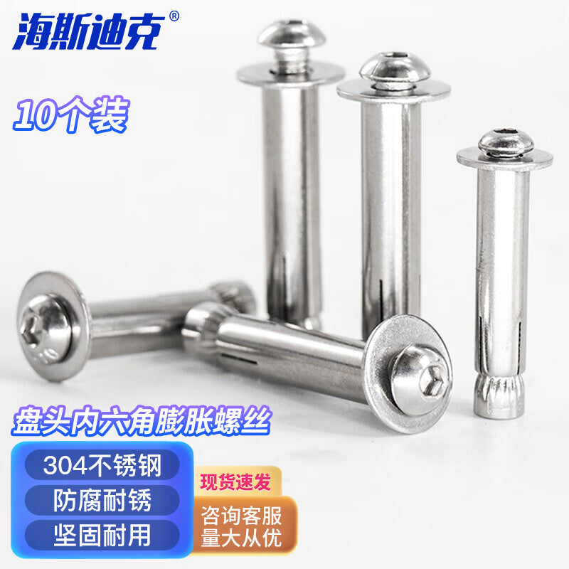 d3f59b70e7