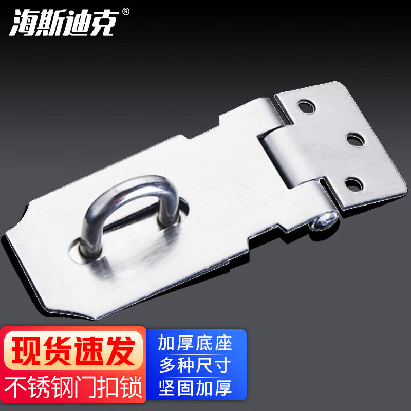 c8a24056c5