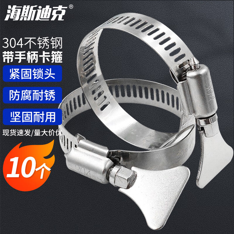 a0972066fe