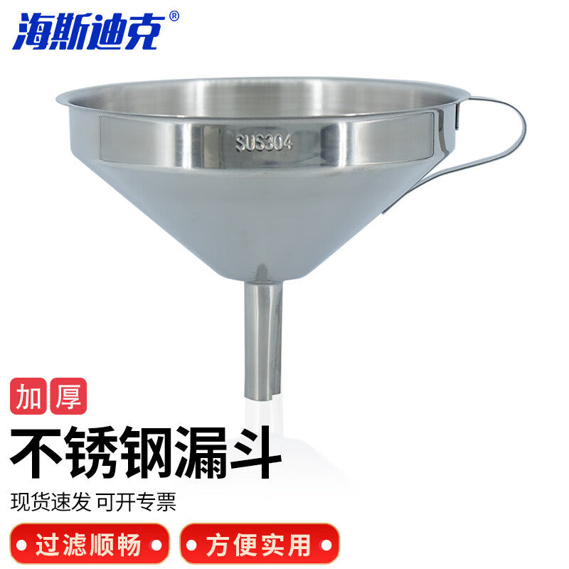 d46ea6232f