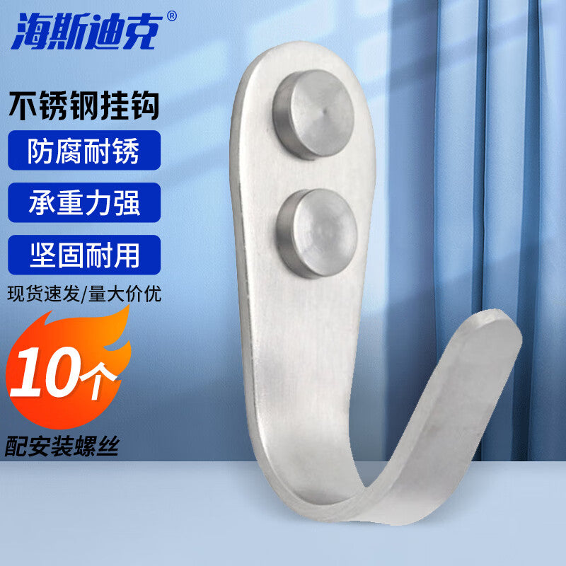 c5c8392f59