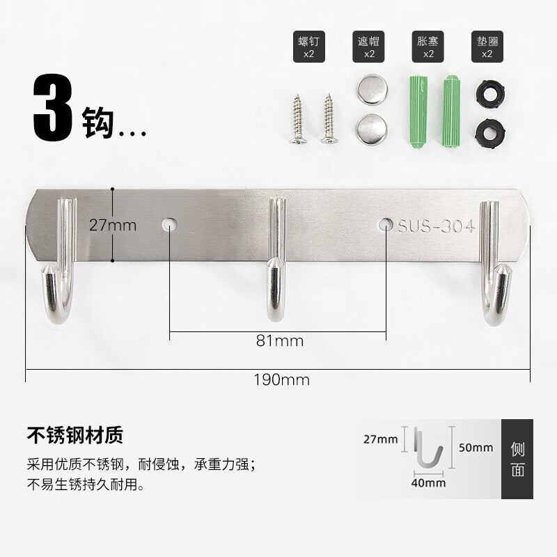 53a2b70673