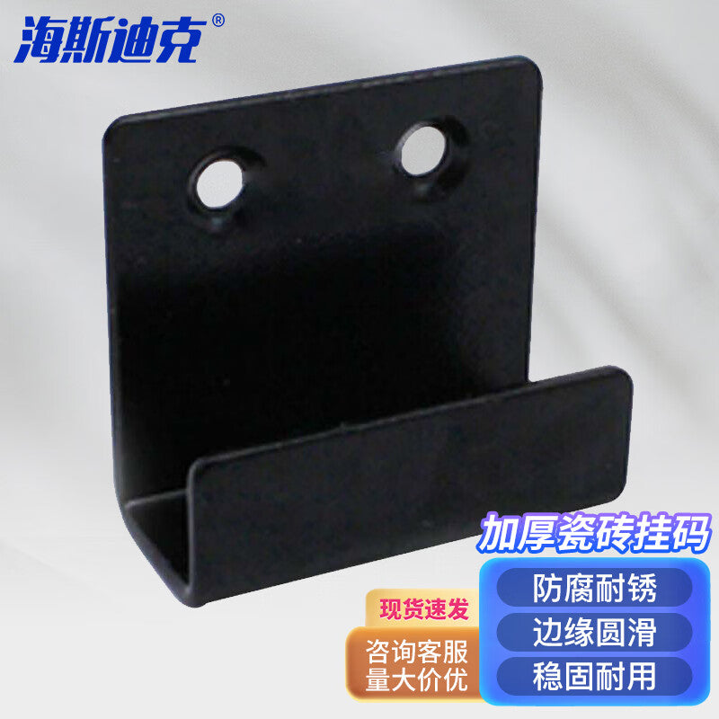 b09c5e6a32