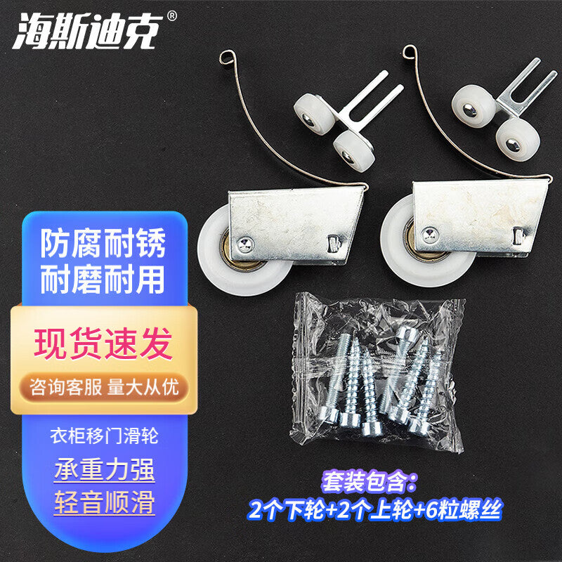 c358f4a5ed