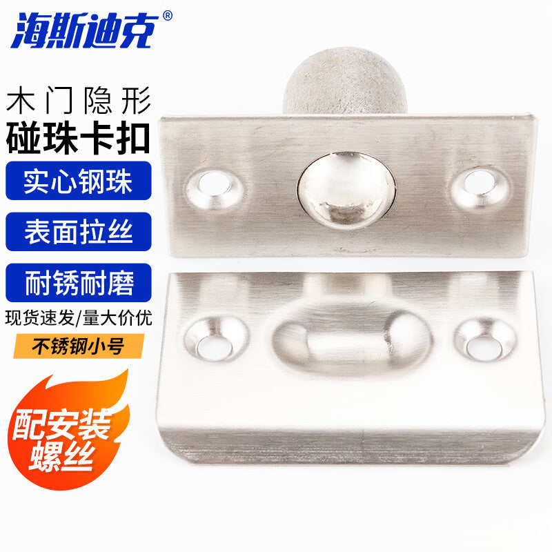 bcab3c79b1