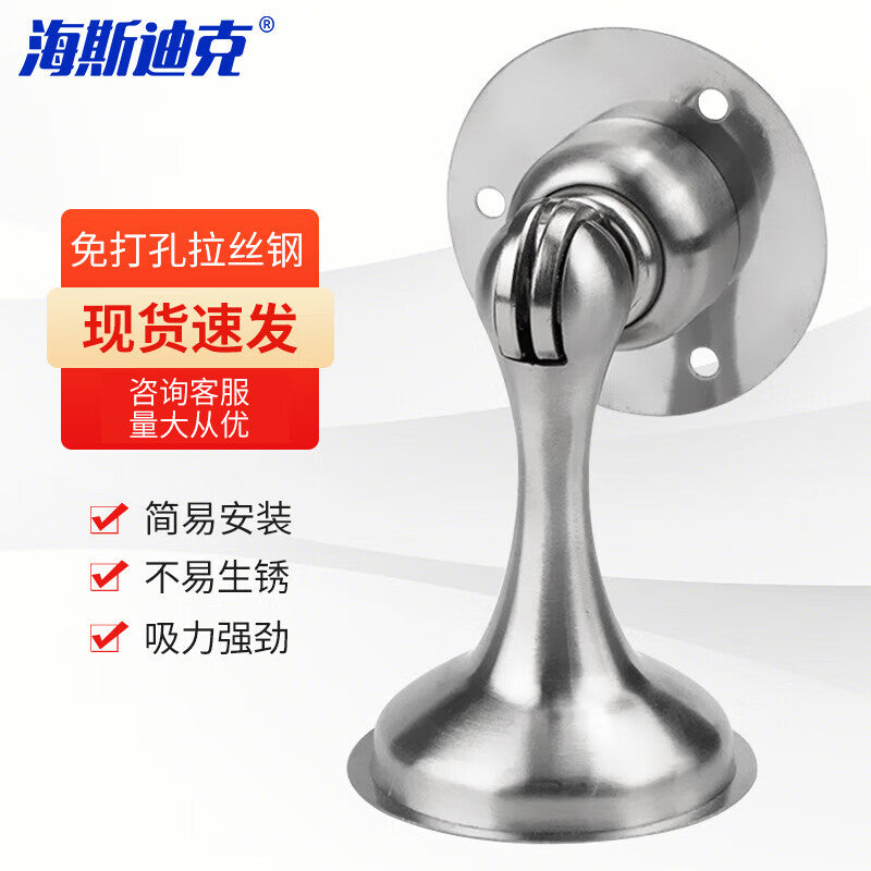 c45d1e488b