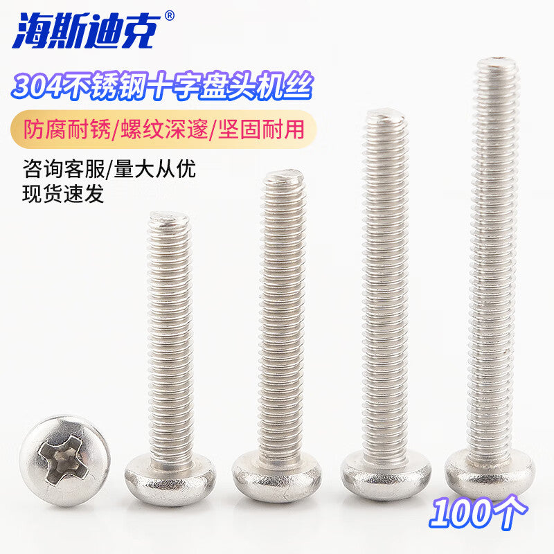 c3edf568bd