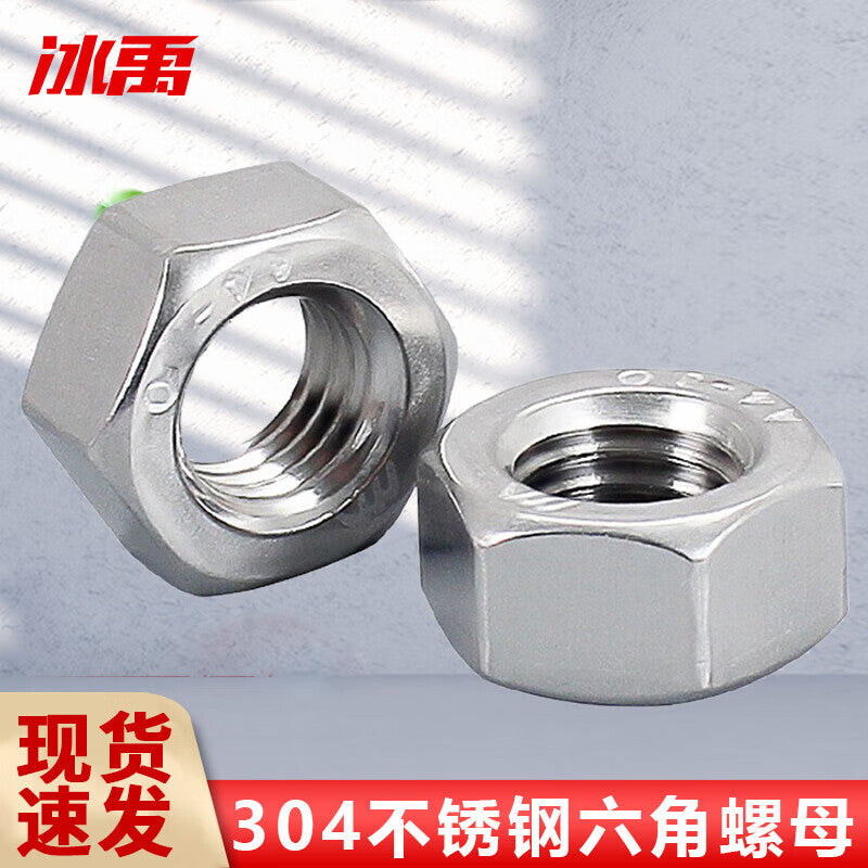 fe5b636d3b