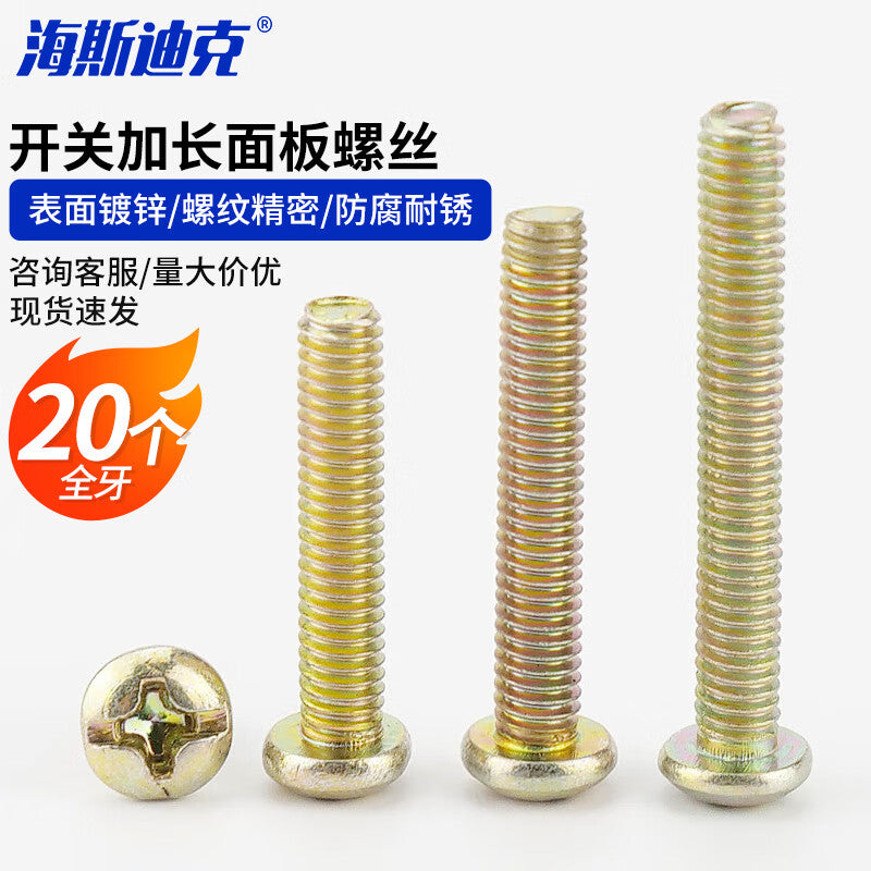 2ea62ed99e