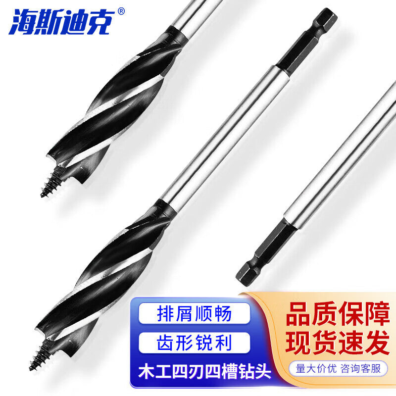 cc3aac9692