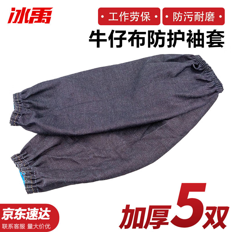 dbcbb58a40
