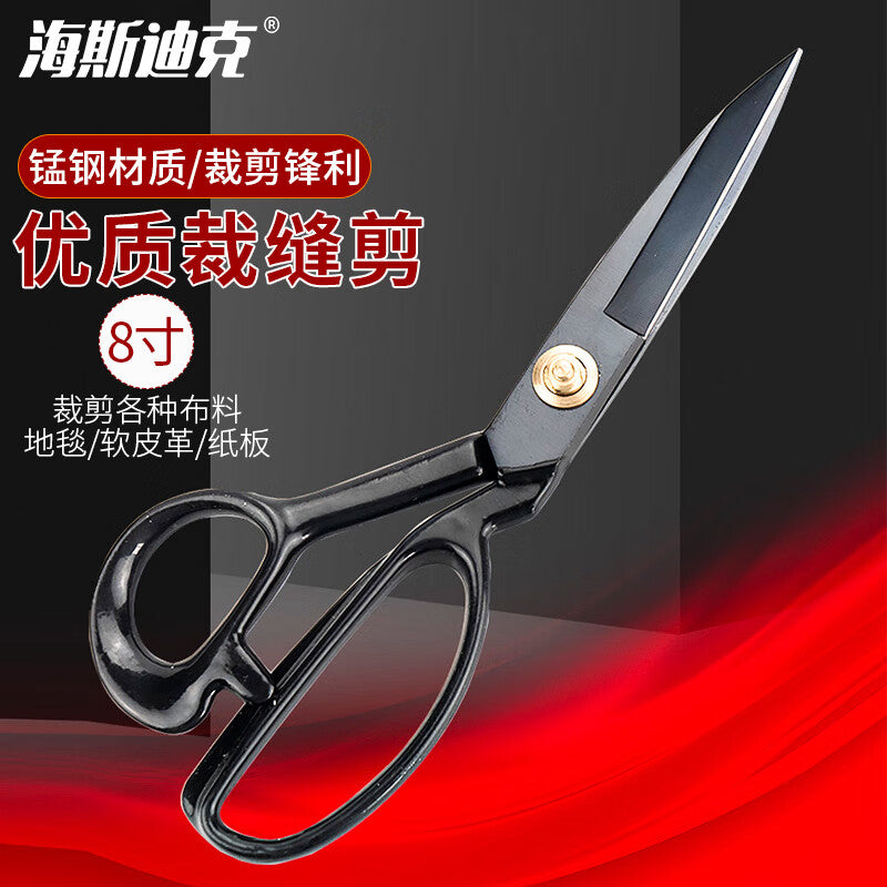 f61cfe872d